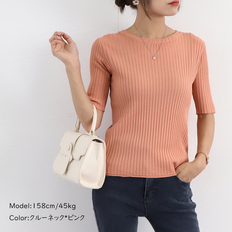 5分袖リブニット夏服トップス レディース | Miniministore | 詳細画像13 