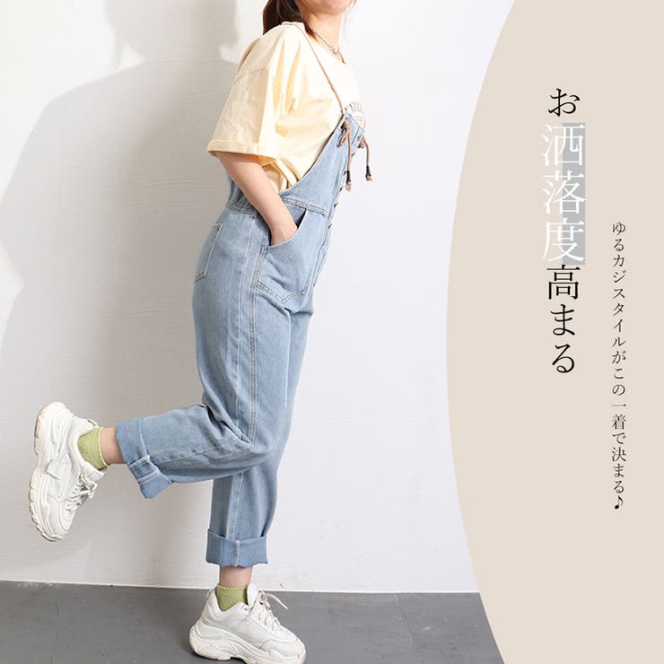 デニム サロペット オールインワン韓国[品番：II000007092