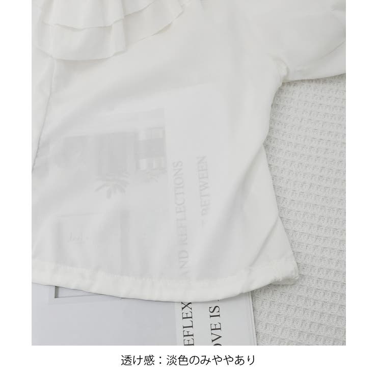 フリルブラウス シャーリングブラウス半袖 | Miniministore | 詳細画像28