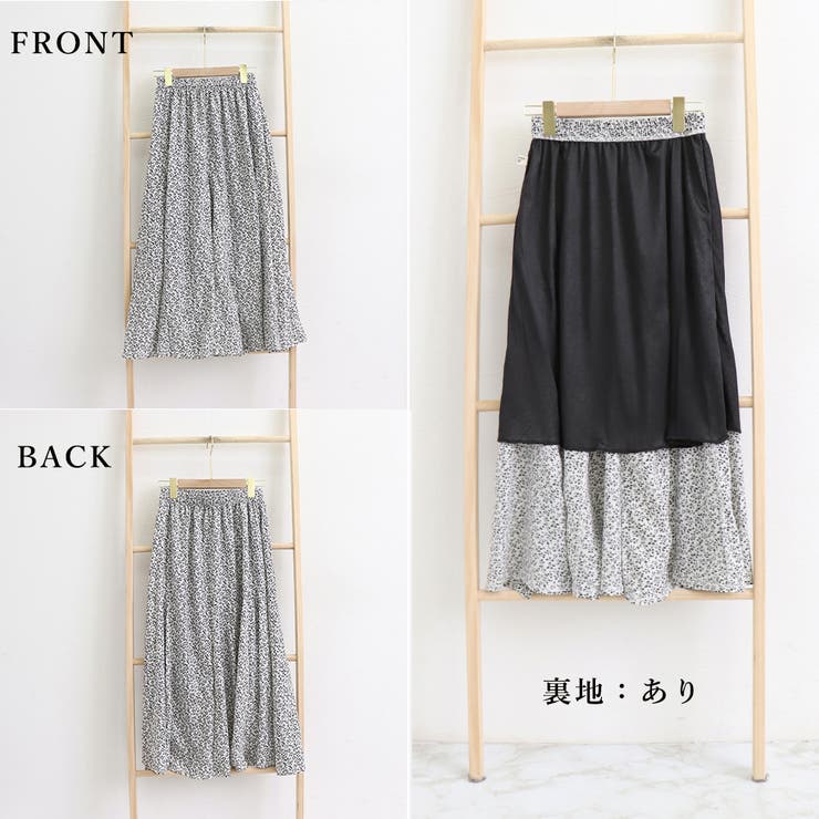 マミーナ ジャケット スカート レトロ 女性 レディース かわいい セット 緑 2321-M5S3839756_1000x.jpg?v=