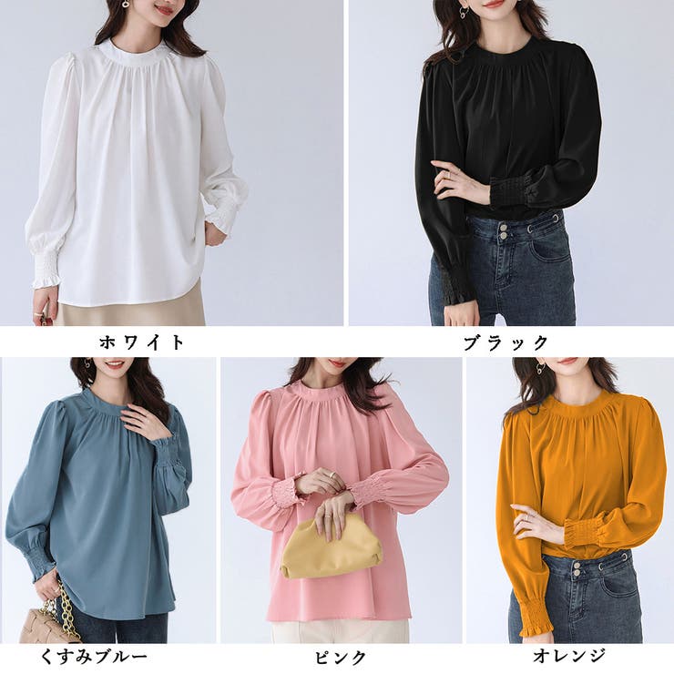 ギャザーブラウス スタンドカラー シャツ[品番：II000008666