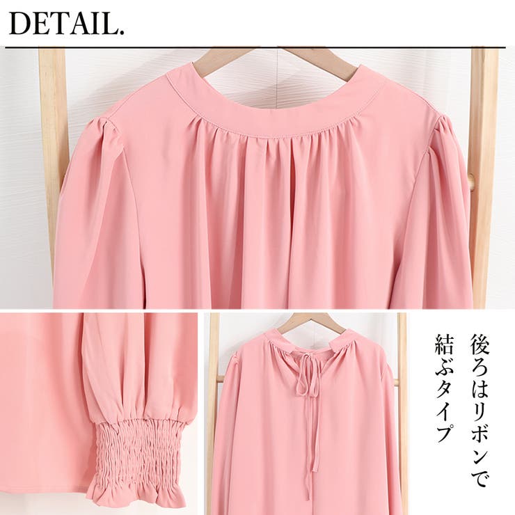 ギャザーブラウス スタンドカラー シャツ[品番：II000008666