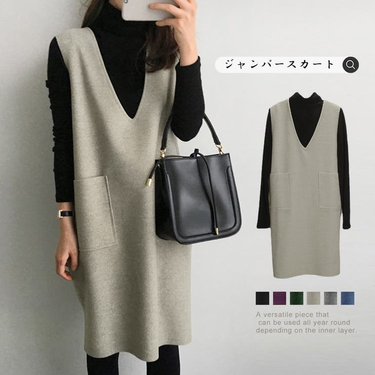 ワンピース ジャンパースカートレディース | Miniministore | 詳細画像1 