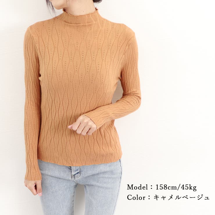 ニットトップス 秋冬プチハイネック 長袖 | Miniministore | 詳細画像15 