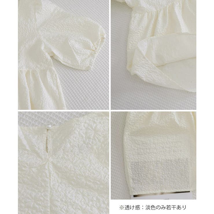 ペプラムブラウス スクエアネックトップス | Miniministore | 詳細画像19 