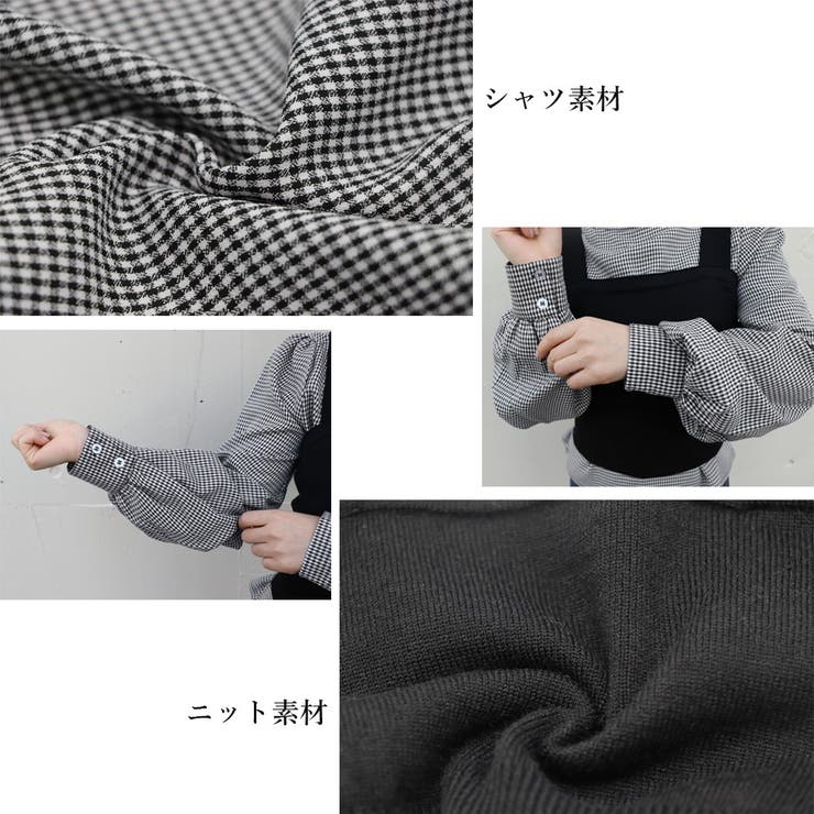 ニットキャミソール ブラウス2点セット レディース | Miniministore | 詳細画像14 