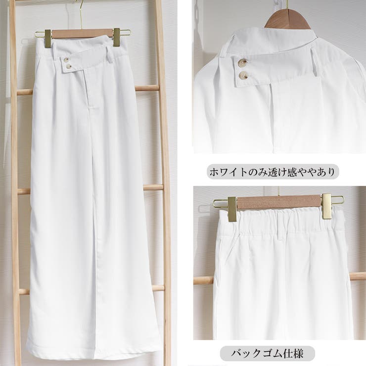 ストレートパンツ レディース 韓国夏新作 | Miniministore | 詳細画像3 
