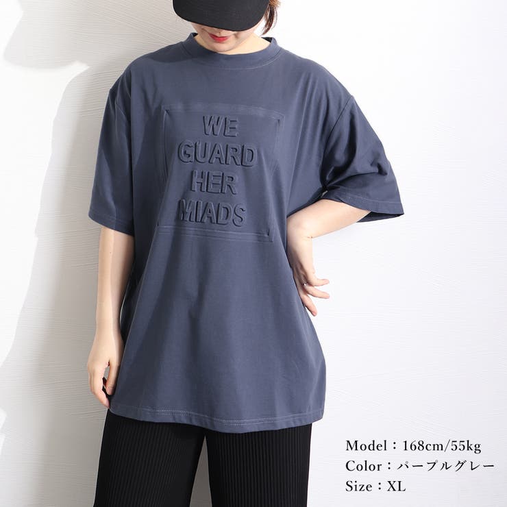 立体ロゴtシャツ 韓国チュニックロンT[品番：II000007172