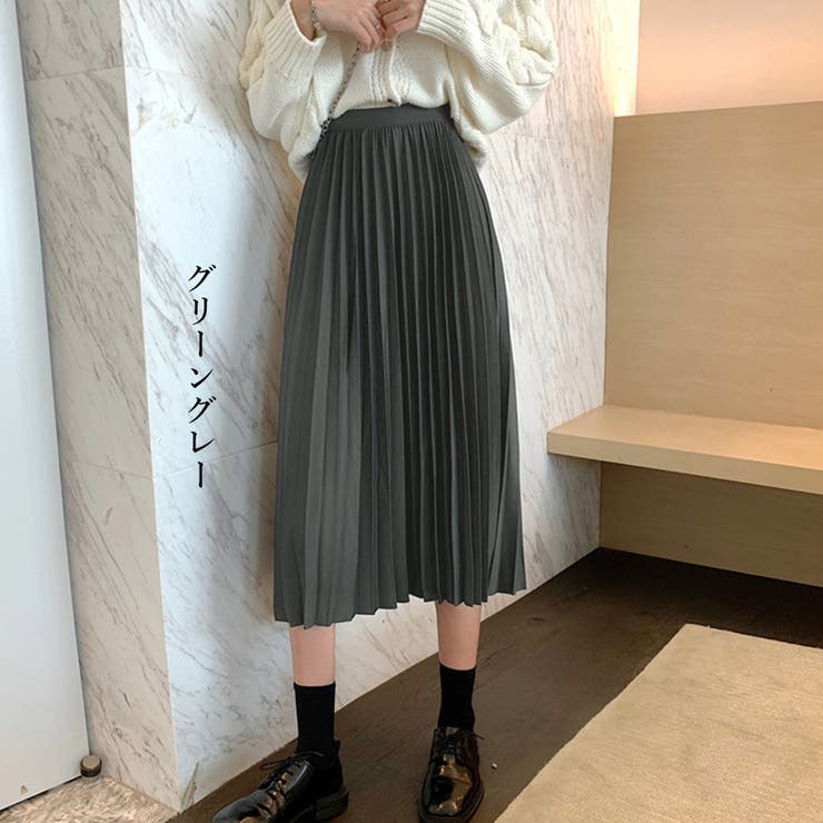 人気新品 プリーツスカート ハイウエスト 着やせ[品番：II000007668 スカート