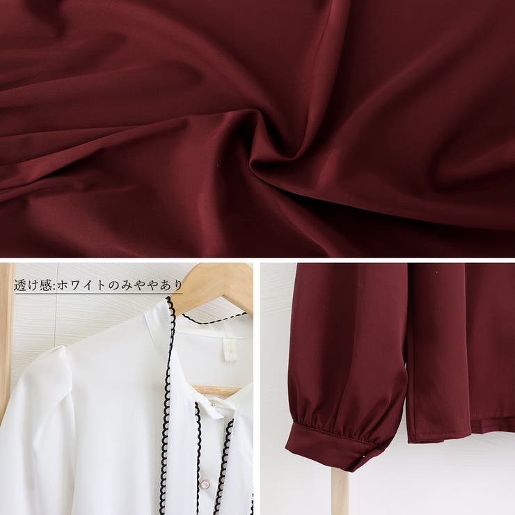 「cawaii french」レディースファッション 売れ筋商品|||トップス ブラウス 長袖 ボウタイ リボン 無地 ワインレッド レッド ドレープ サテン 光沢 きれめ エレガント Amazon.co.jp: [JINPIN] レディース ブラウス 長袖 サテン