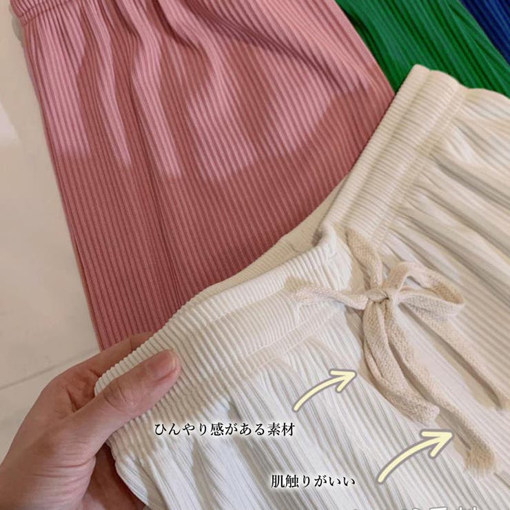 ドロスト ワイドパンツ リブ レディース | Miniministore | 詳細画像4 