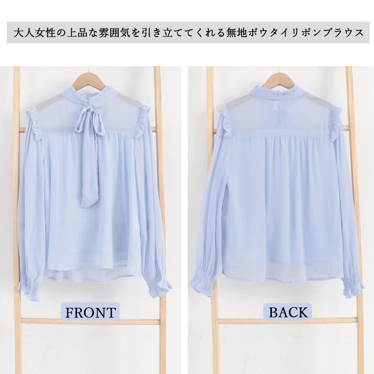 リボンタイブラウス 春夏 シアートップス | Miniministore | 詳細画像3 