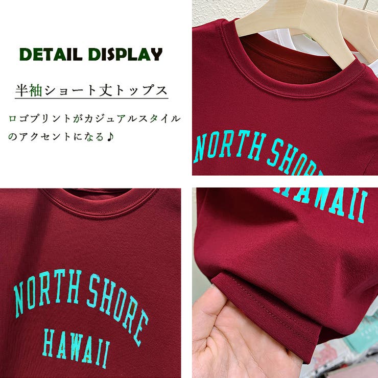 ショート丈トップス レディース へそ出し | Miniministore | 詳細画像4 