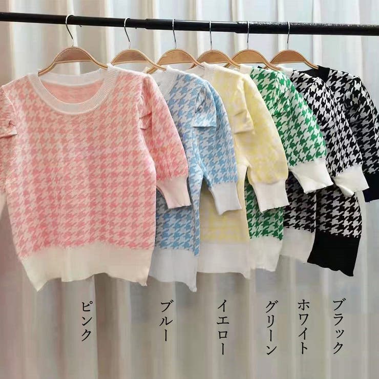 チドリ柄サマーニット レディース夏服半袖[品番：II000009045