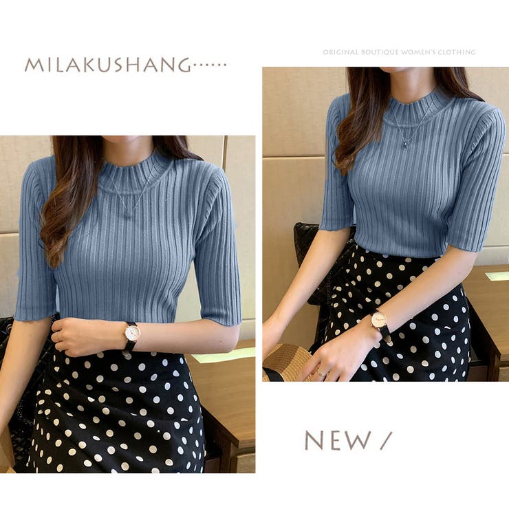 リブニットトップス レディース半袖春秋夏[品番：II000010019