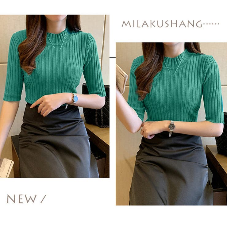 リブニットトップス レディース半袖春秋夏 | Miniministore | 詳細画像13 