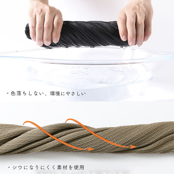 セミワイドパンツハイウエストロングパンツ | Miniministore | 詳細画像5 