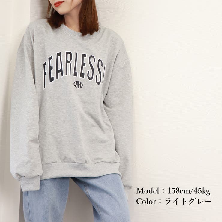 BF風トレーナー 体型カバー スウェット | Miniministore | 詳細画像16 