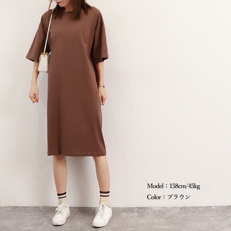 ゆったり Tシャツワンピース レディース | Miniministore | 詳細画像18 