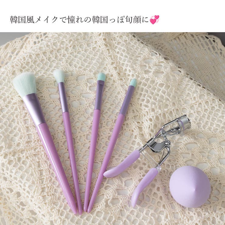メイクブラシセット ビューラー スポンジ[品番：II000010754