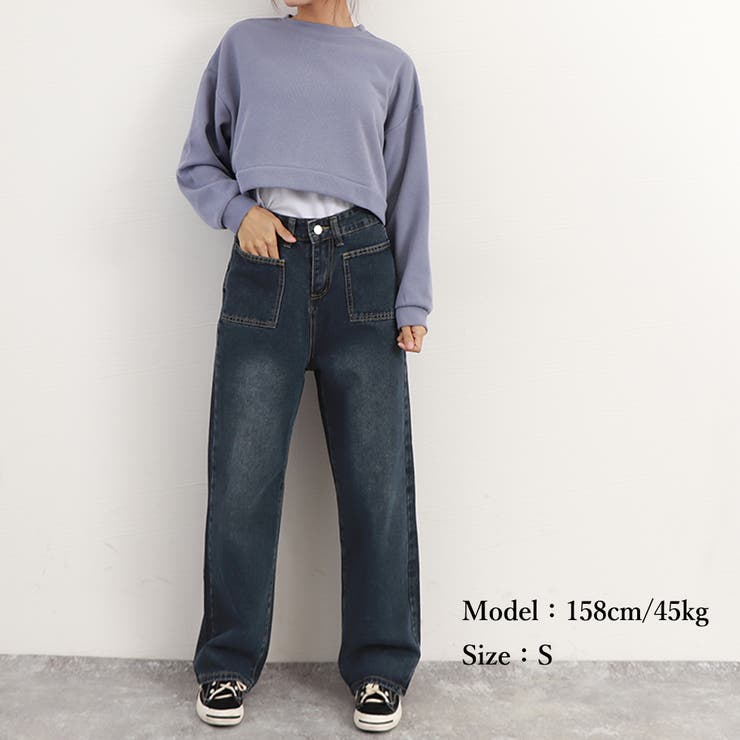 Ron Herman - 美品 RH Vintage Ron Herman ハイウエストデニム