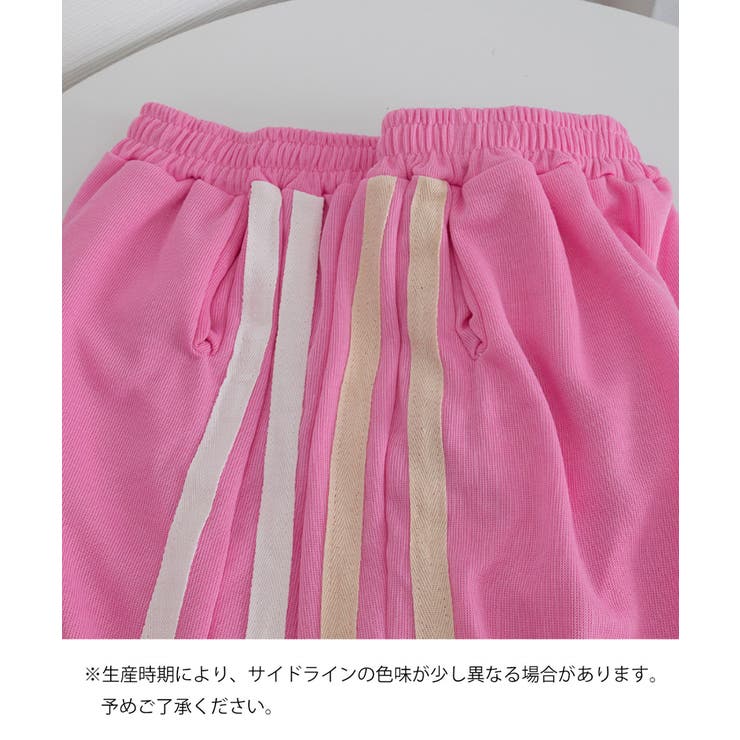 サイドラインスウェットパンツ レディース | Miniministore | 詳細画像26 