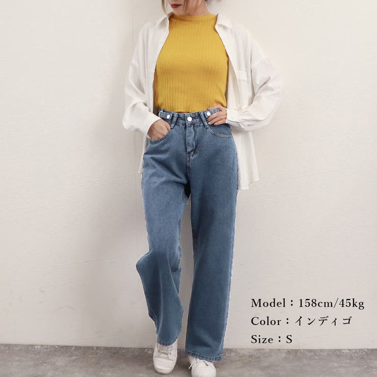 ストレートデニムパンツ レディース 美脚[品番：II000010058
