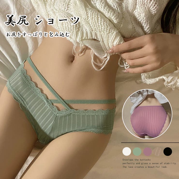 クロスラインデザインショーツ レディース | Miniministore | 詳細画像1 