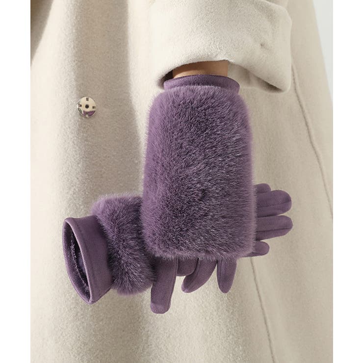パープル | タッチパネル対応ファー付き手袋スエード調 | Miniministore