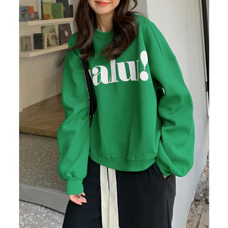 グリーン | 英字ロゴトレーナー裏起毛スウェット韓国風 | Miniministore