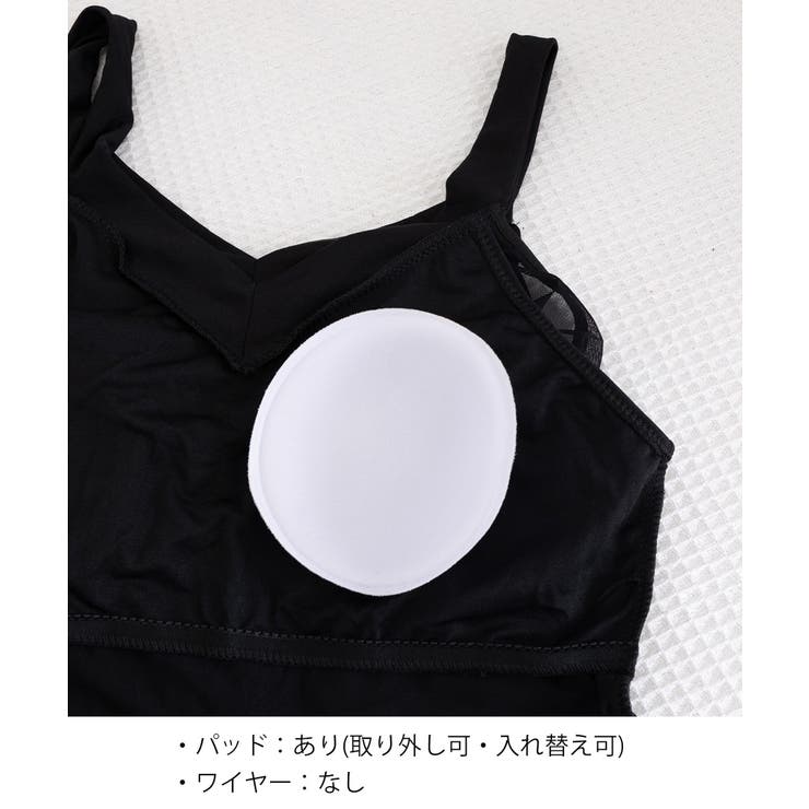 オフショルワンピース水着ショートパンツ付 | Miniministore | 詳細画像16 