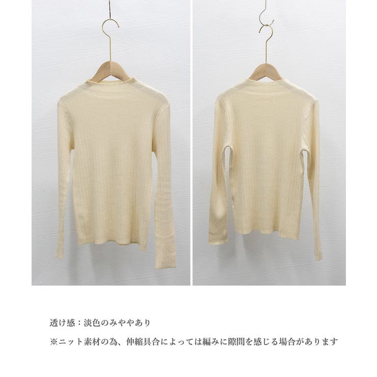 韓国リブニットトップス ハイネック 長袖 | Miniministore | 詳細画像10 