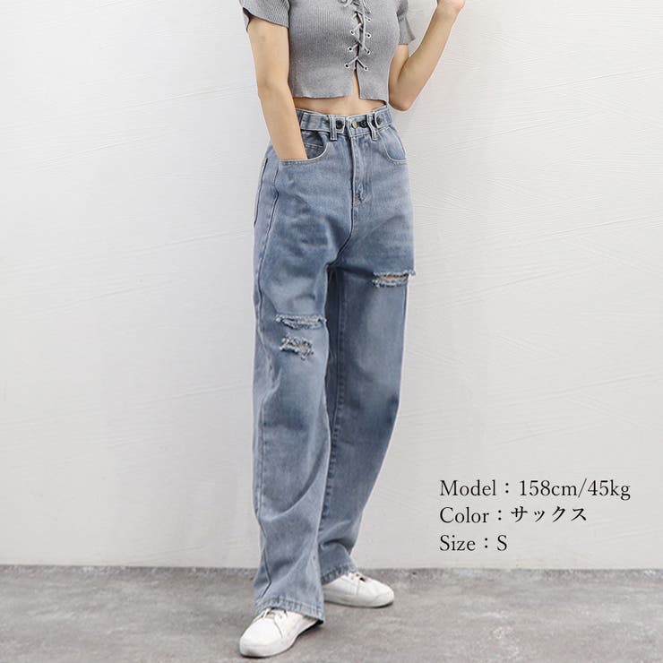ダメージジーンズ レディースデニムパンツ[品番：II000010782