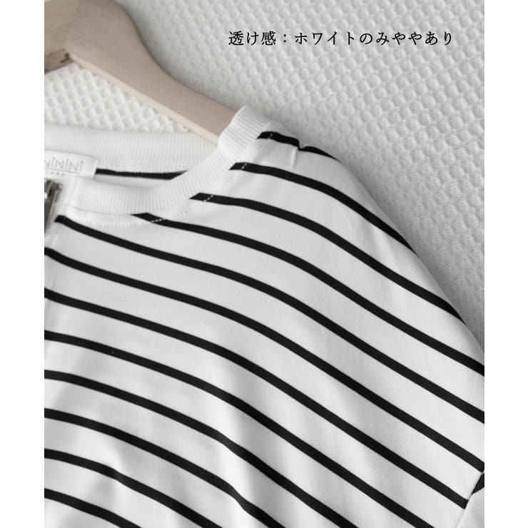 ボーダー柄tシャツ レディース 半袖夏服 | Miniministore | 詳細画像20 