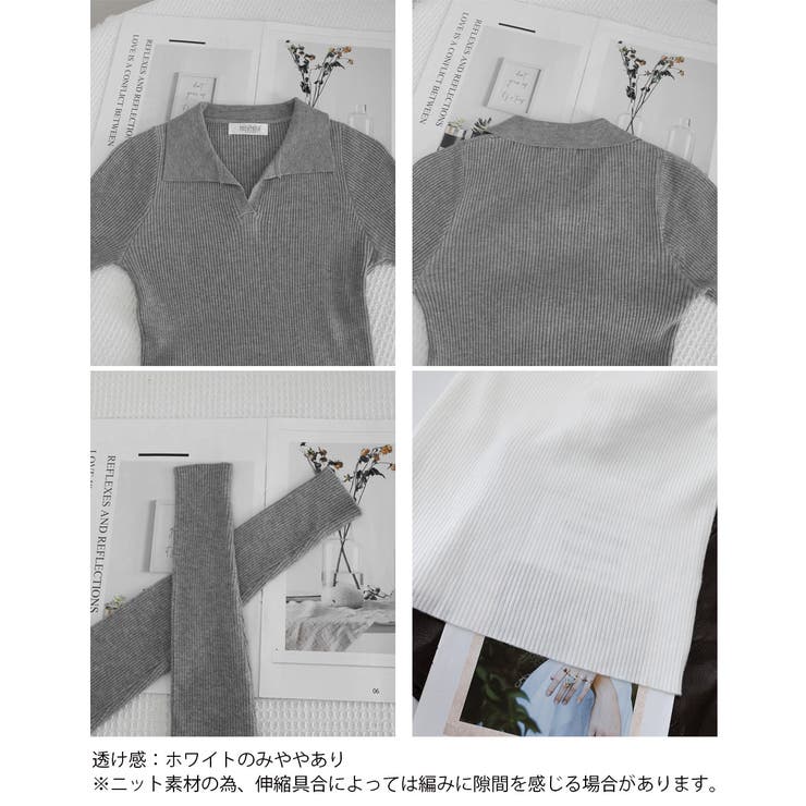 ポロニットトップス秋新作リブニット韓国風 | Miniministore | 詳細画像23 
