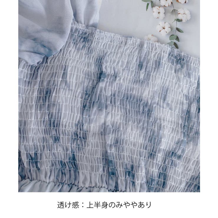 ティアードロングワンピースレディース夏服 | Miniministore | 詳細画像22 