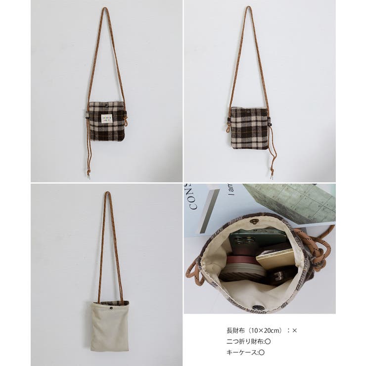 ウールタッチショルダーバッグ ポシェット | Miniministore | 詳細画像15 