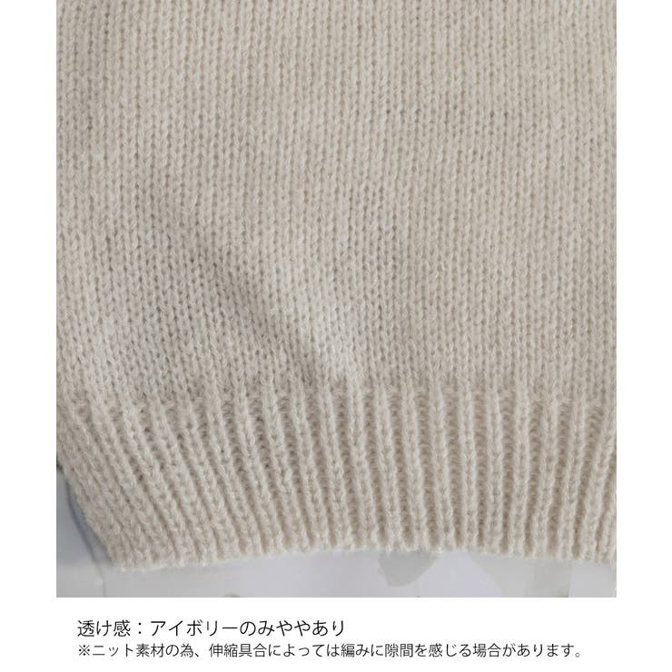 リボンカーディガン前後2WAYニット春秋 | Miniministore | 詳細画像36 