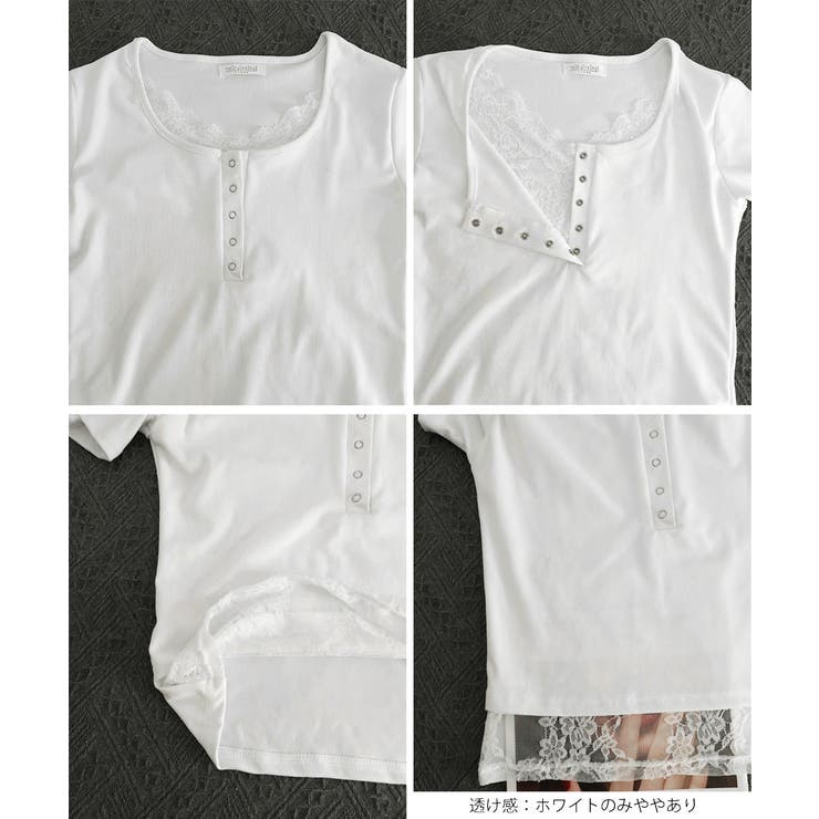 ヘンリーネックＴシャツ レースレイヤード | Miniministore | 詳細画像18 