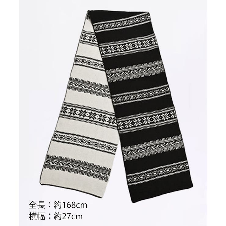 ノルディック柄ニットマフラー 肩掛け秋冬 | Miniministore | 詳細画像22 