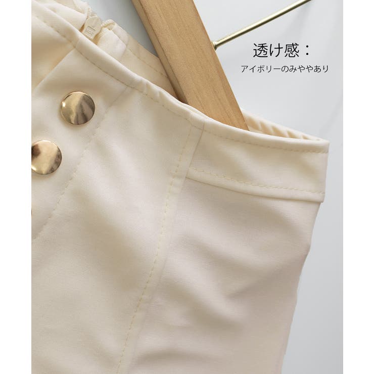ショートパンツレディースキュロットパンツ[品番：II000011478