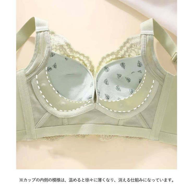 レースブラジャーノンワイヤー下着昼夜兼用 | Miniministore | 詳細画像11 