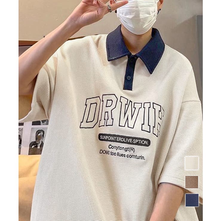 ワッフルロンt メンズ ポロシャツ 半袖[品番：II000011743
