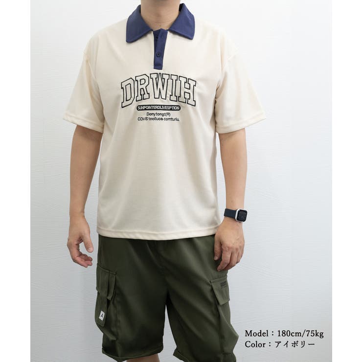ワッフルロンt メンズ ポロシャツ 半袖[品番：II000011743