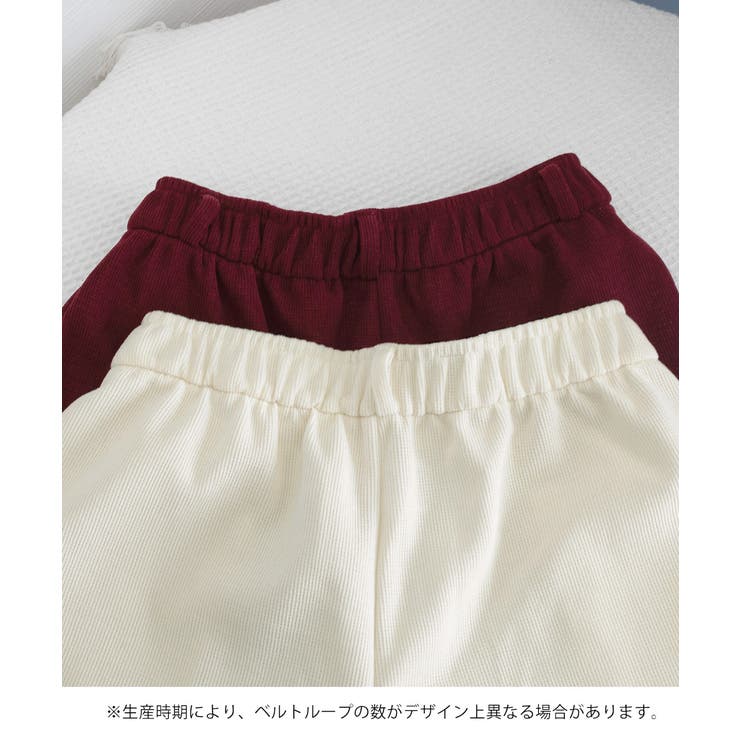 ワイドカーブパンツレディースワイドパンツ | Miniministore | 詳細画像29 