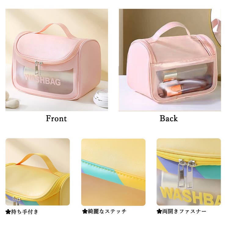 韓国コスメポーチ大容量 化粧ポーチ 旅行 | Miniministore | 詳細画像4 