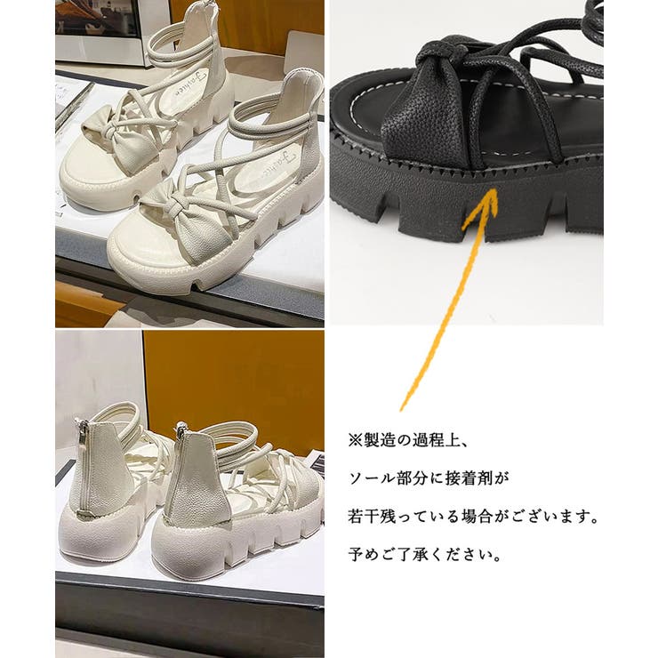 ストラップサンダル レディース軽量厚底靴 | Miniministore | 詳細画像28 