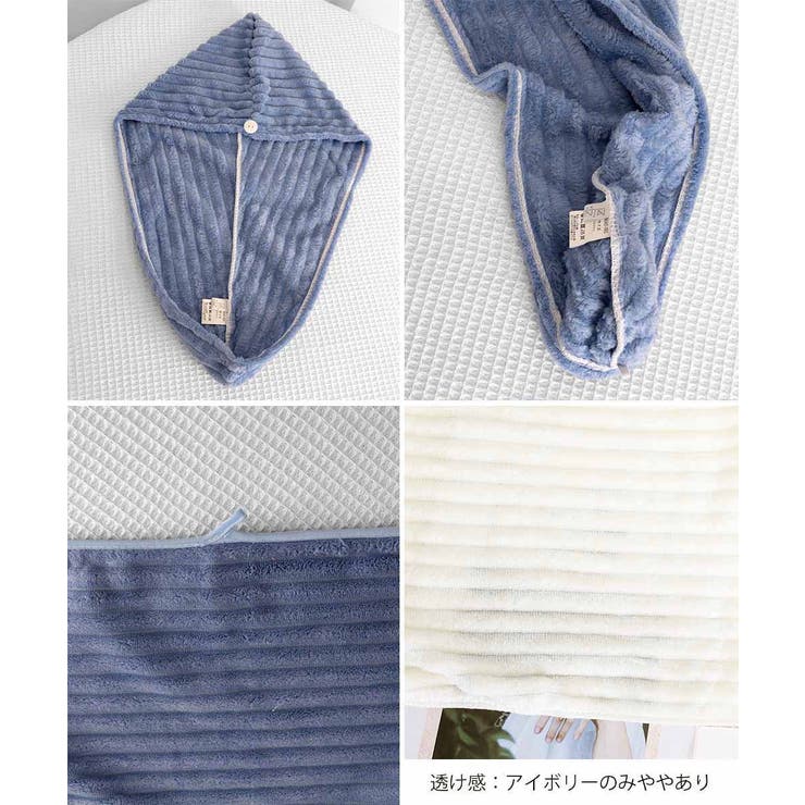 ワンピース+タオル+キャップ 3点セット | Miniministore | 詳細画像22 