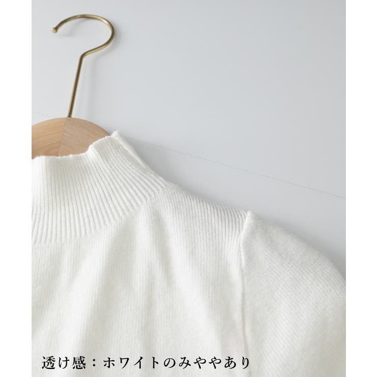 モックネック ニットトップス 五分袖韓国 | Miniministore | 詳細画像23 