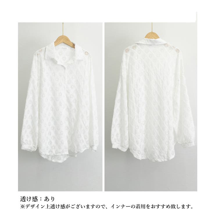 ハートジャガードシャツカーディガン春夏秋 | Miniministore | 詳細画像21 